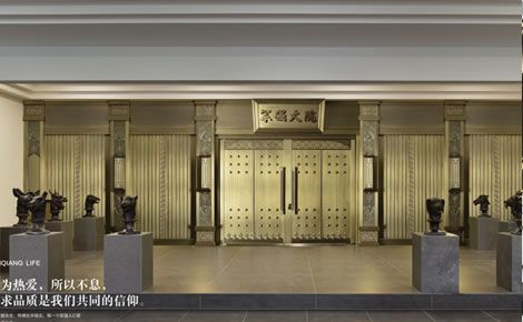 军强门业 展示图