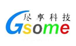 尽享科技Gsome