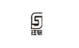珏铭