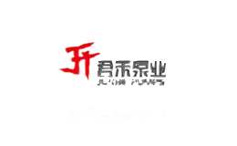 君禾JUNHE
