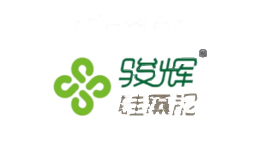 骏辉