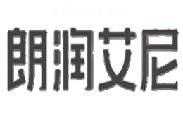 朗润艾尼
