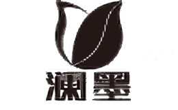 澜墨