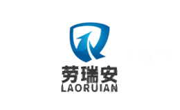 劳瑞安