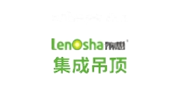 乐想lenosha