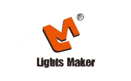 lightsmaker