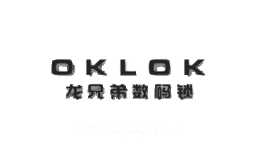 龙兄弟OKLOK
