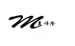 美诗隆MEISHILONG