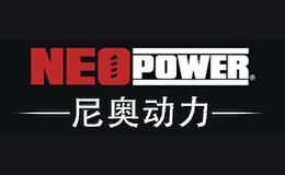 尼奥动力