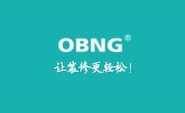 obng家居