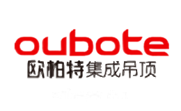 欧柏特Oubote