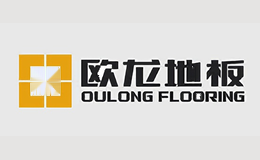 欧龙OULONG