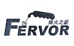上海烽火FERVOR