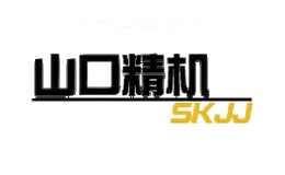 山口精机
