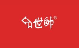 世帅汽车用品