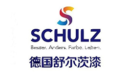 舒尔茨SCHOLZE