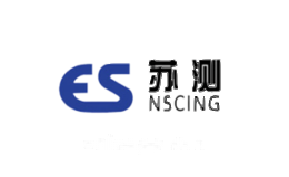 苏测Nscing Es