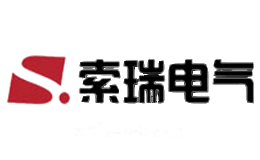 索瑞电气