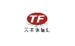 灯饰tianfeng