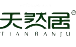 天然居