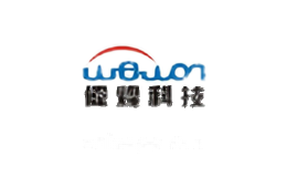 偉煌
