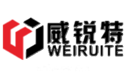 威锐特