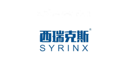西瑞克斯