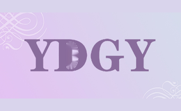 YDGY