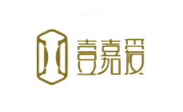 壹嘉爱