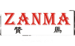 贊馬ZANMA