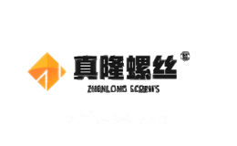 真隆螺丝