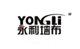 永利墙布