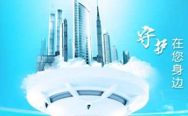 GST海湾 展示图
