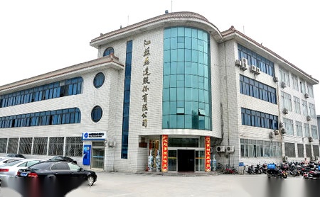 磊达 展示图