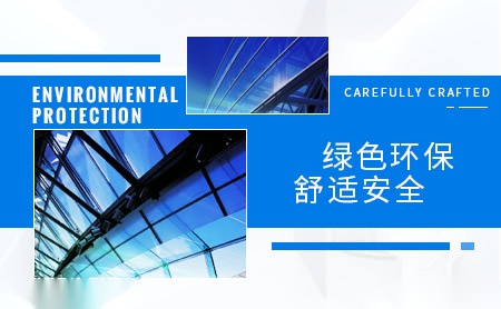 和合 展示图