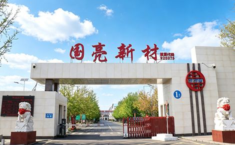 唐特T.TN 展示图