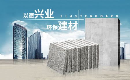 龙马欣盛 展示图