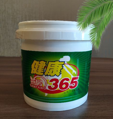 燕化 展示图
