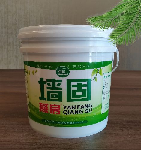 燕化 展示图