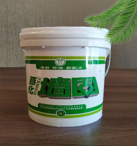 燕化 展示图