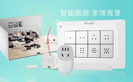 楚萍 展示图