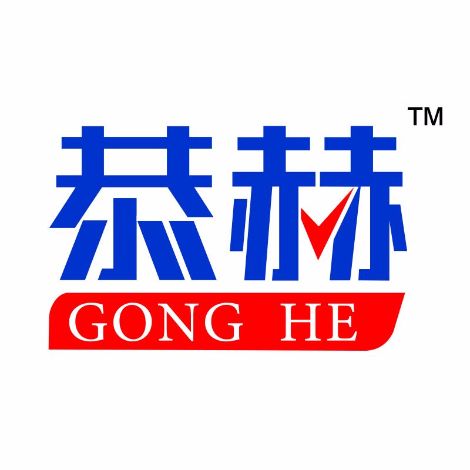 恭赫 展示图