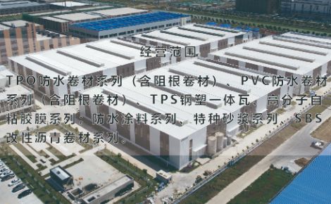 欧西盾 展示图