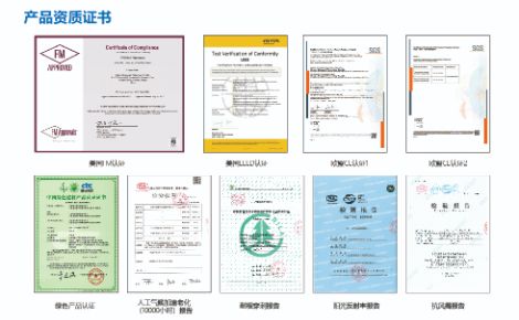 欧西盾 展示图