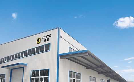 九叶JIUYE 展示图