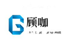 顾咖