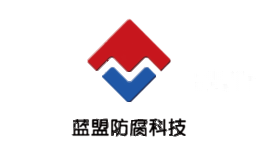 蓝盟