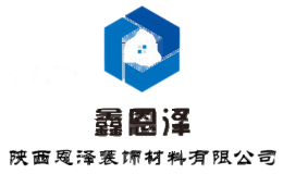 鑫恩泽