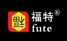 福特楼梯