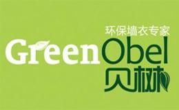 贝树墙衣